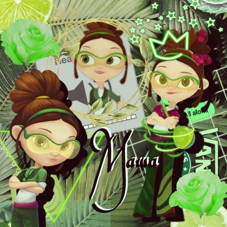 Варя и маша сказочный патруль арт