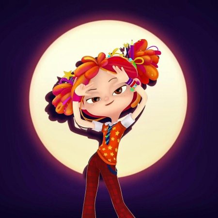 Алëнка сказочный патруль