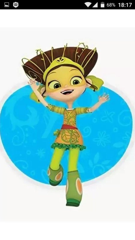 Сказочный патруль маша