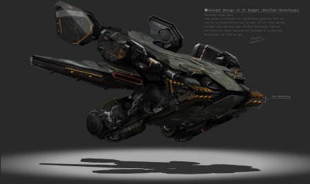 Космический истребитель star citizen