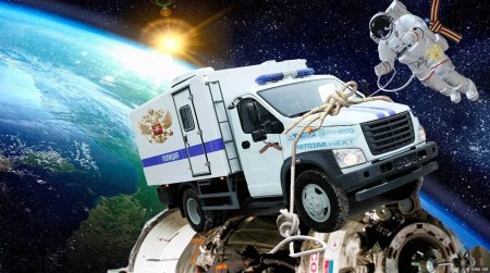 Автомобиль в космосе