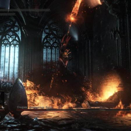 Олдрик дарк соулс