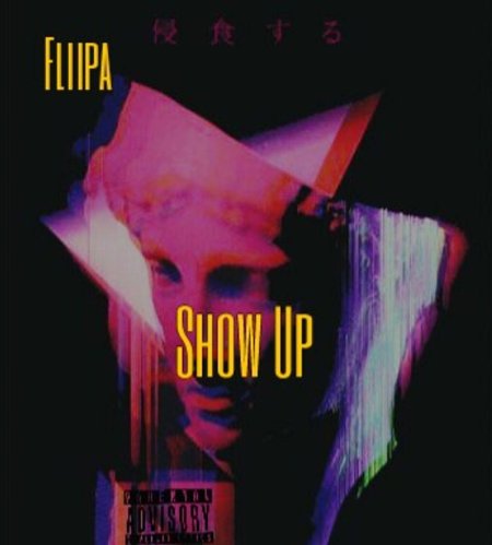 Vicious pink группа