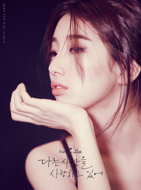 Bae suzy