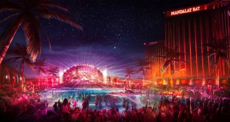 Пляжная вечеринка