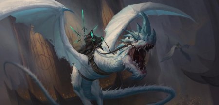 Мтг ледяной дракон