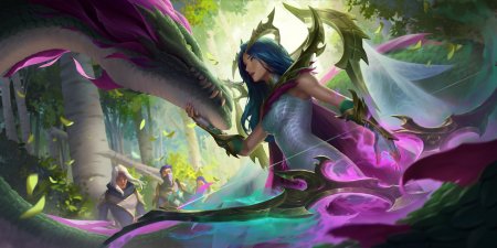 Лесной дракон эш лол