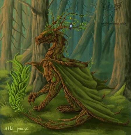 Лесной дракон днд