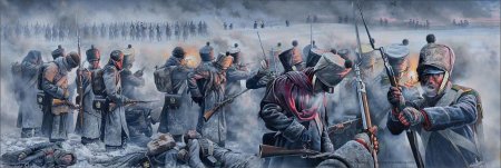 Битва под красным 1812