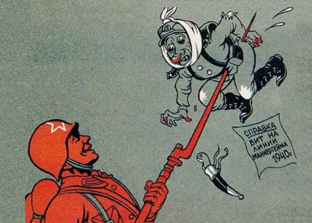 Советско финская война плакаты