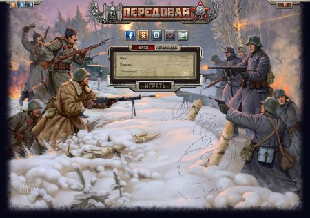 Игра ледяной фронт