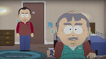 Южный парк постковид