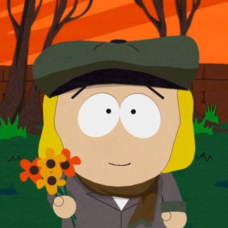 Южный парк пип