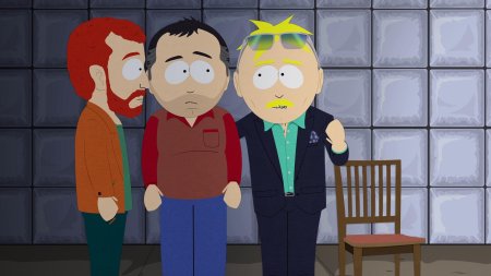 Виктор хаос саус парк