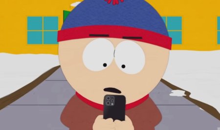 Стэн южный парк