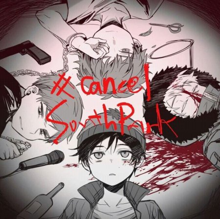 Аниме персонаж