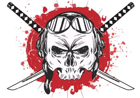 Самурай череп