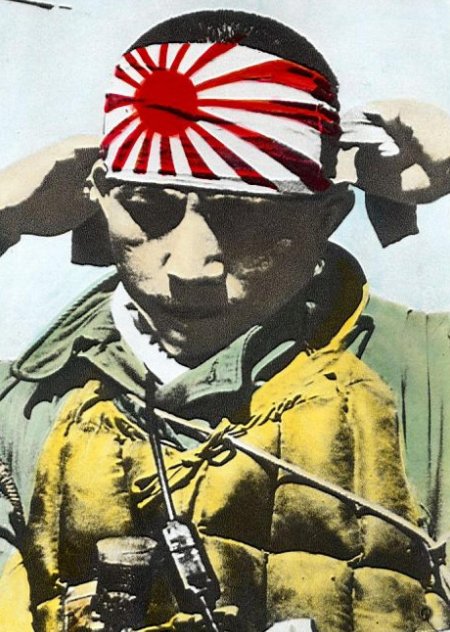 Камикадзе япония