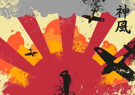 Япония камикадзе арт