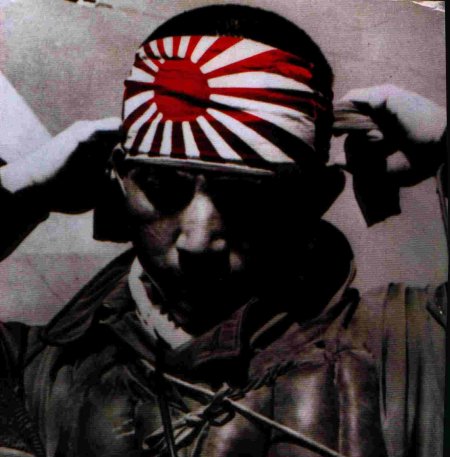 Японские летчики камикадзе