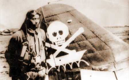 Летчики камикадзе японии