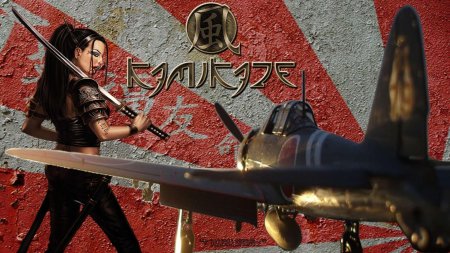 Romain hugault angel wings