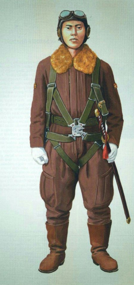 Japanese pilot ww