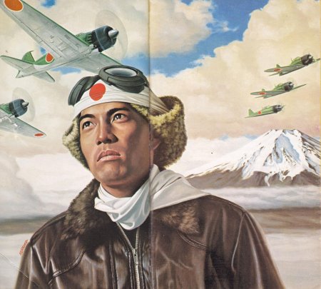 Японские летчики камикадзе