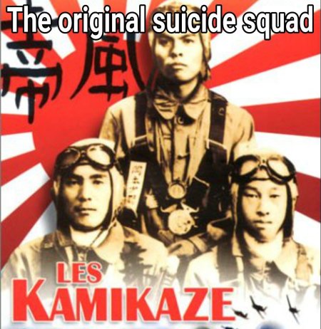 Японские летчики камикадзе