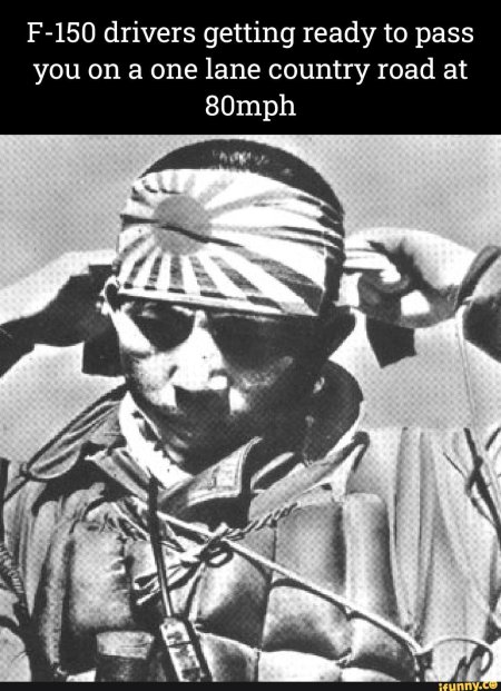 Летчики камикадзе