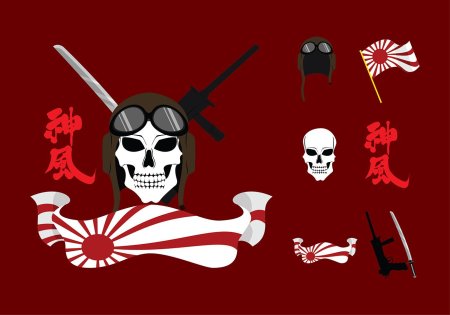 Флаг японских камикадзе