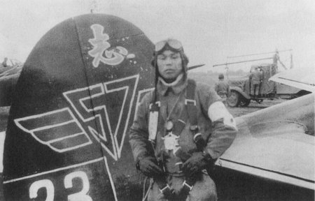 Японские самолеты второй мировой войны камикадзе