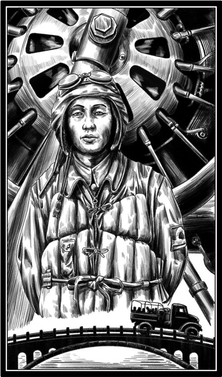 Летчики камикадзе