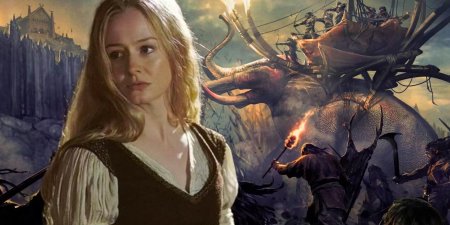 Миранда отто эовин