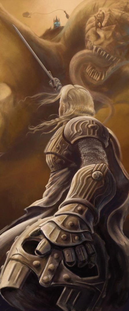 Средиземье эовин