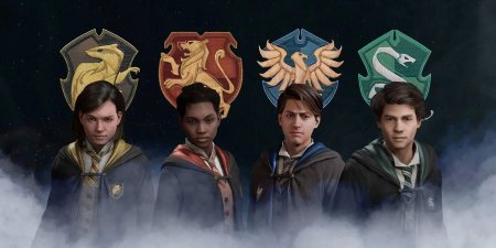 Hogwarts legacy слизерин