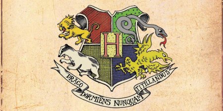 Герб хогвартса из гарри поттера
