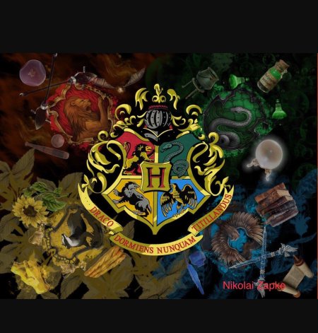 Гарри поттер хогвартс