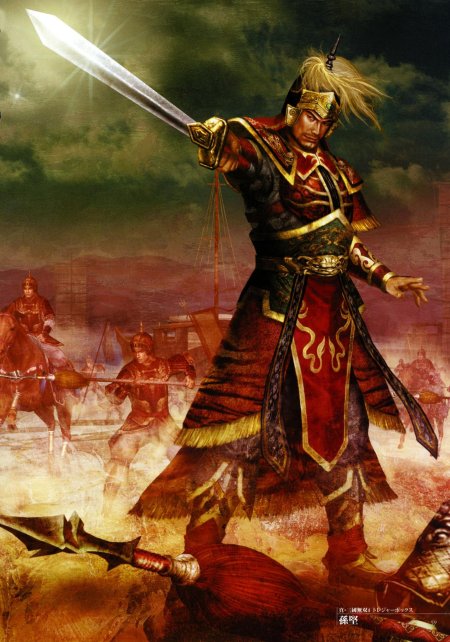 Dynasty warriors сунь цзянь