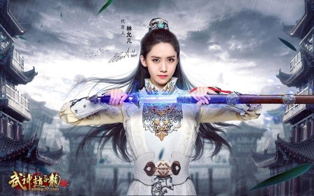 Бог войны чжао юнь сериал