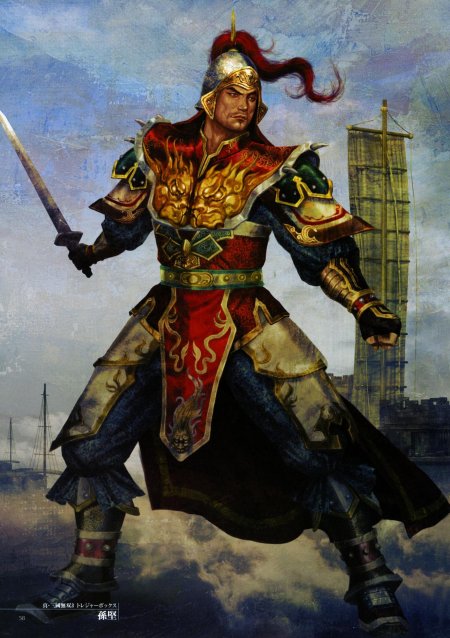 Dynasty warriors сунь цзянь
