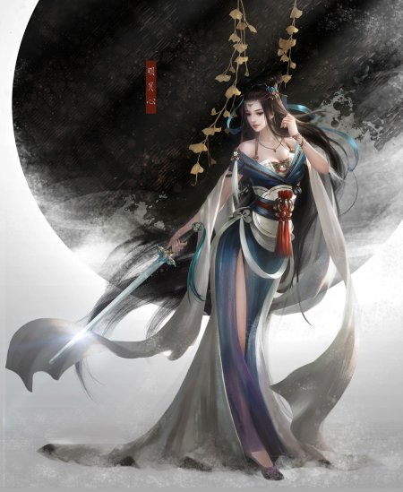 Сянься xianxia