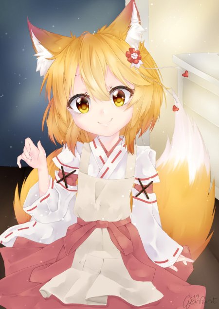 Лисичка сэнко