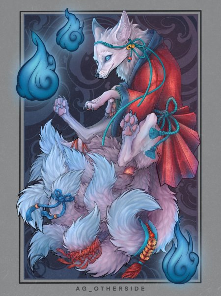 Лиса японская