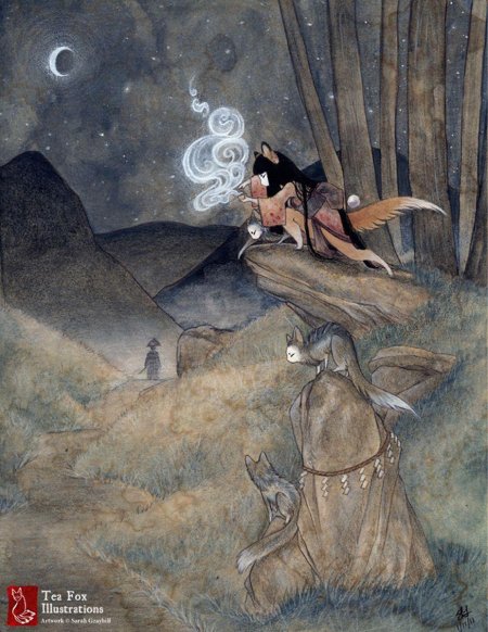 Кицунэ tea fox