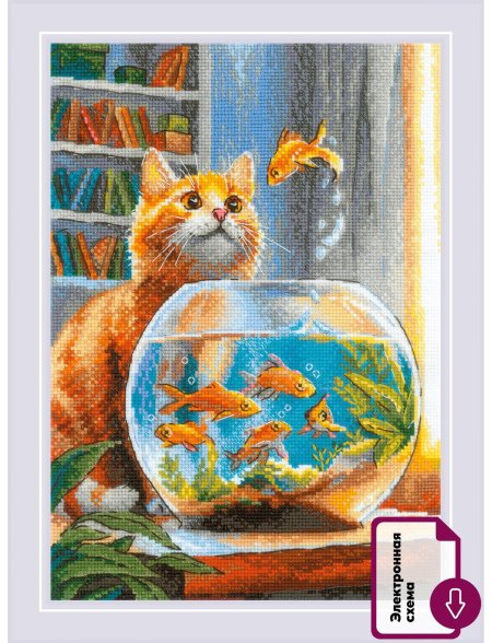 Набор для вышивания