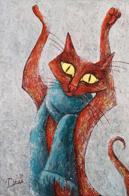 Мартовские коты живопись