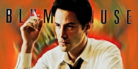 Константин повелитель тьмы