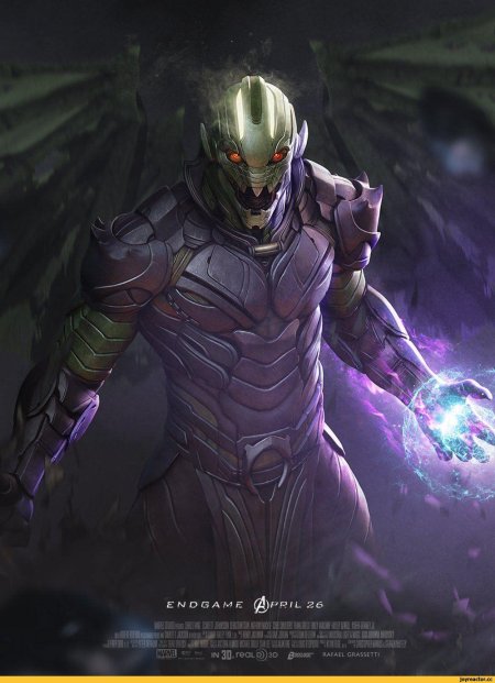 Аннигилус марвел