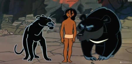 Маугли шерхан